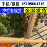 芜湖芜湖pvc围墙护栏包立柱PVC塑钢护栏护栏图片报价