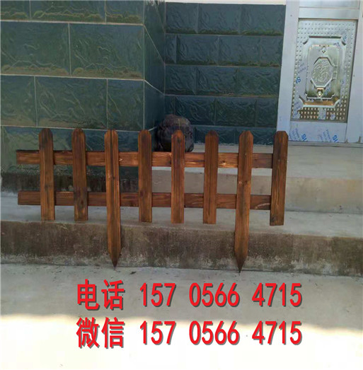 南京市溧水县PVC塑钢加厚实心护栏围墙园艺草坪护栏发货，有现货