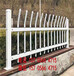 城区pvc塑钢护栏pvc塑钢围栏