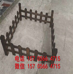 南京市锌钢护栏铁艺围栏围墙家用图片0