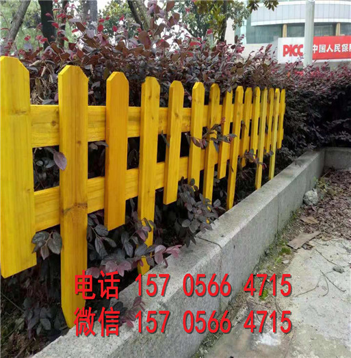 江苏南京江宁区赠立柱pvc护栏庭院塑钢花园篱笆厂家供应