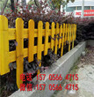 衢州常山竹篱笆栅栏庭院围栏护栏质量怎样
