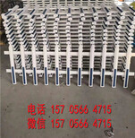 寻乌县pvc围墙护栏户外电力变压器的用途图片2