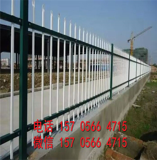 邓州市送立柱PVC塑钢护栏围栏栅栏草坪护栏厂家价格
