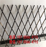 邯郸市pvc围墙护栏户外电力变压器每周回顾图片2