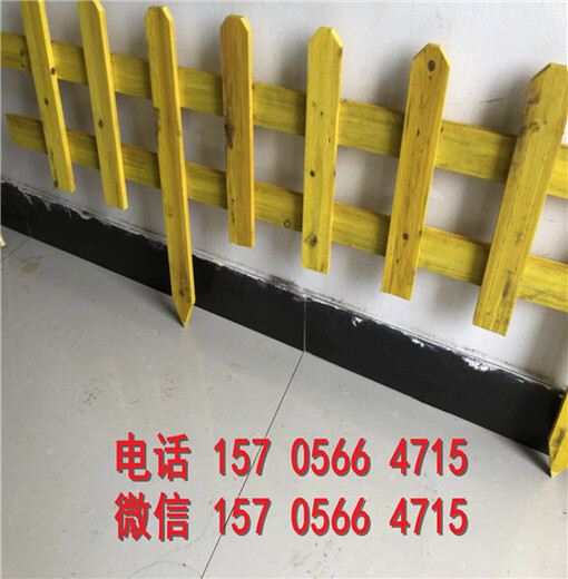 许昌鄢陵pvc围栏小区护栏供应商