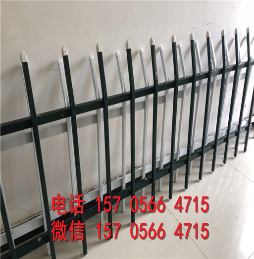 安阳市PVC塑钢护栏绿化隔离草坪防护栏价格产量高
