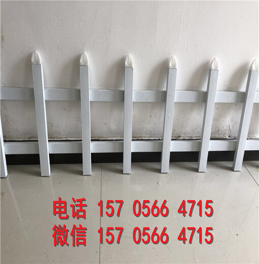 汝城县加厚PVC塑料工程围挡板供应商