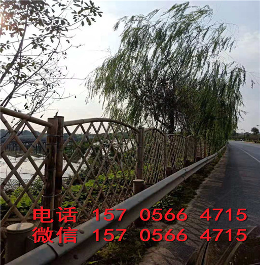 舟山市嵊泗县PVC护栏塑钢护栏花坛栏杆生产厂家
