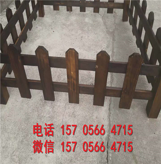 广州天河区塑钢围墙护栏PVC工厂围栏别墅花园栏杆厂商出售