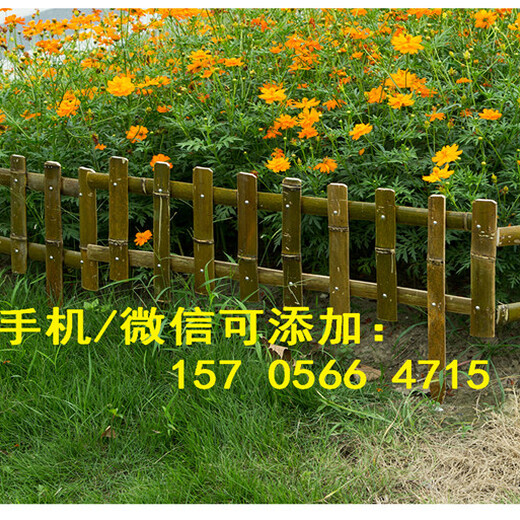 清丰县PVC塑钢围墙护栏量大包邮