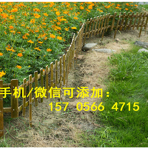 恩施鹤峰PVC塑钢加厚实心护栏围墙园艺草坪护栏可接受定制