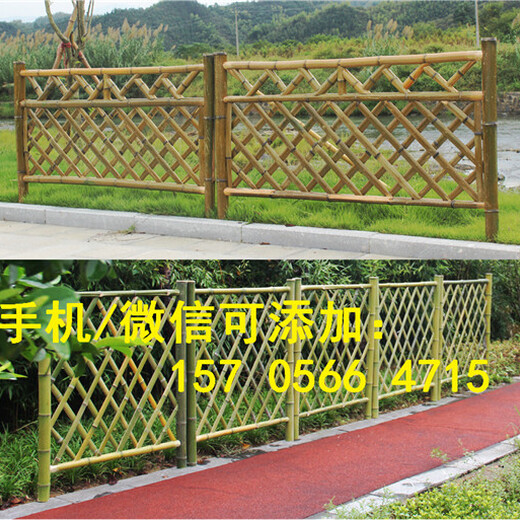 安徽六安霍邱县PVC护栏塑钢护栏花坛栏杆免邮，量大包送