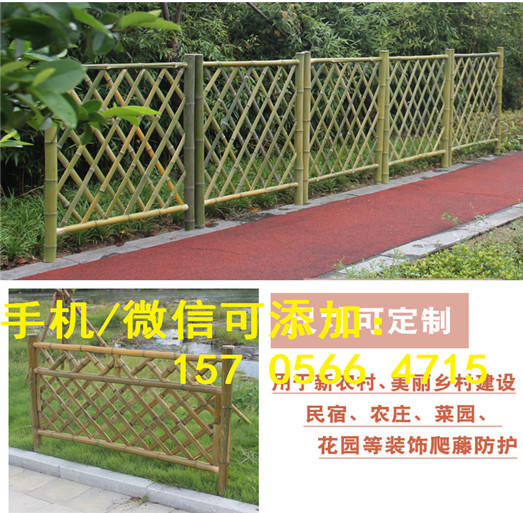 九江市赠立柱pvc护栏庭院塑钢花园篱笆供货商