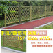 宾阳县塑料栏杆户外草坪护栏价格