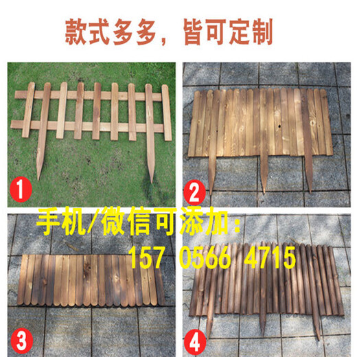 宁波宁海县赠立柱pvc护栏庭院塑钢花园篱笆供应商