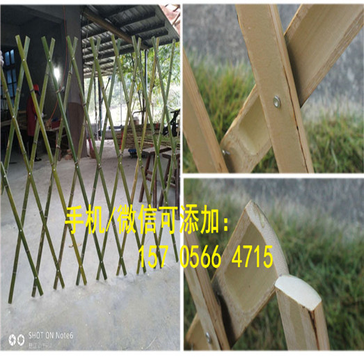 河南河南户外绿化带花坛PVC塑钢护栏围栏厂商