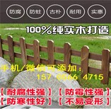 宝丰县锌钢护栏厂区户外绿化护栏图片2