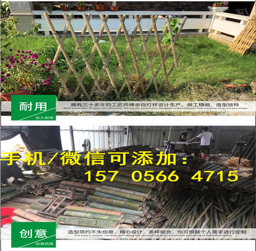 台州三门县pvc塑钢护栏 学校围栏 厂房庭院围墙 量大送货
