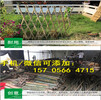 武义县pvc塑钢护栏花坛草坪护栏生产厂家