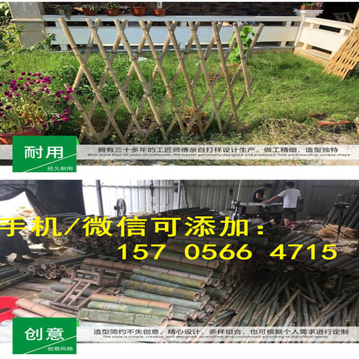 徐州贾汪区户外绿化带花坛PVC塑钢护栏围栏的