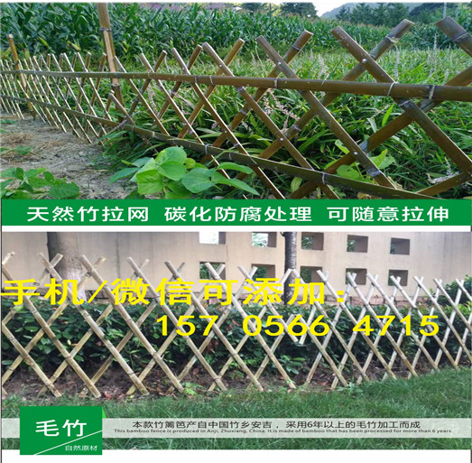 宁波市象山县赠立柱pvc护栏庭院塑钢花园篱笆护栏图片报价