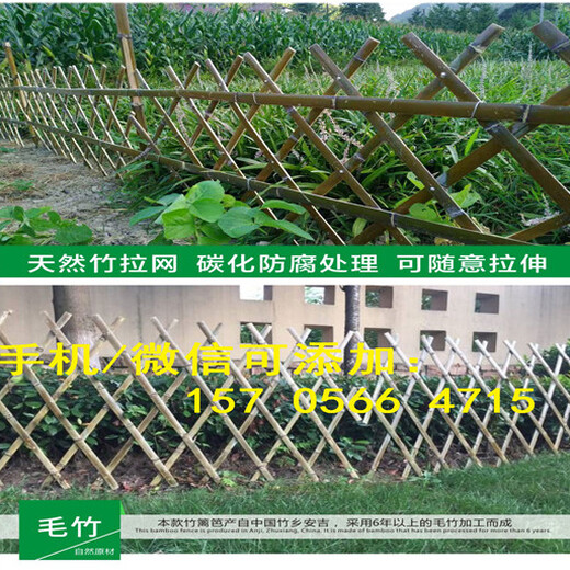 龙湾区pvc栏杆栅栏围栏厂厂家批发