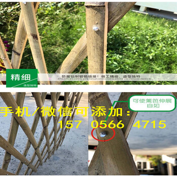 江阴市pvc阳台护栏pvc阳台围栏