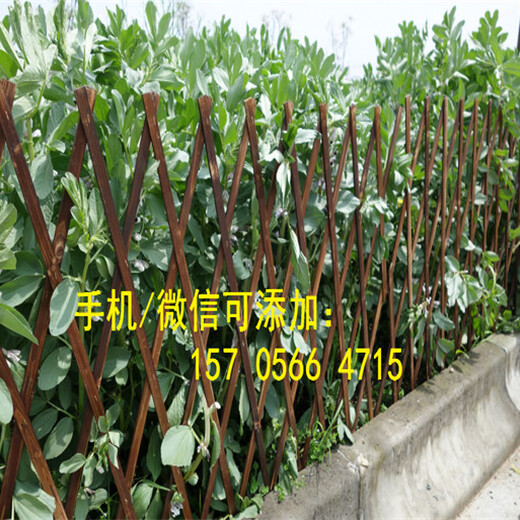 贵港港南pvc花园栅栏塑钢护栏量大送货