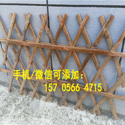 东安县围栏立柱pvc塑钢护栏变压器护栏厂家