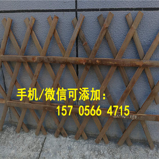 江苏常州钟楼区PVC塑钢护栏绿化隔离草坪防护栏哪里买