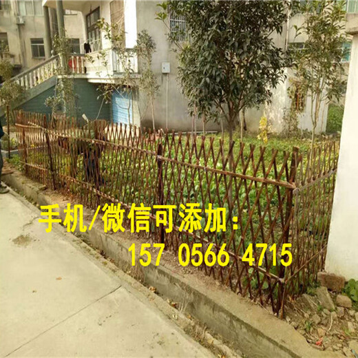 沅江市防腐木栅栏户外碳化木围栏篱笆送立柱，送配件