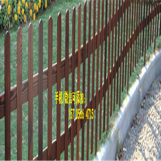 开福区绿化栏栏草坪护栏可接受定制