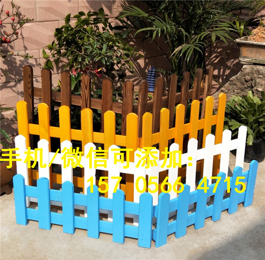 广东揭阳市草坪花园林绿化庭院围墙别墅篱笆塑料价格行情