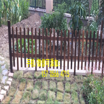 泌阳县花园围栏栅栏篱笆实木碳化木的价格