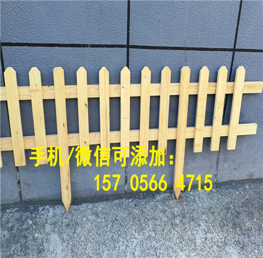 洛阳新安pvc交通栏 PVC花园护栏          厂家供应