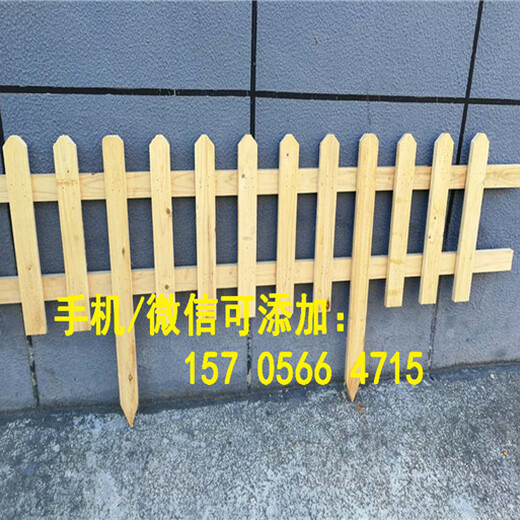 珠海金湾pvc交通栏PVC花园护栏哪家好