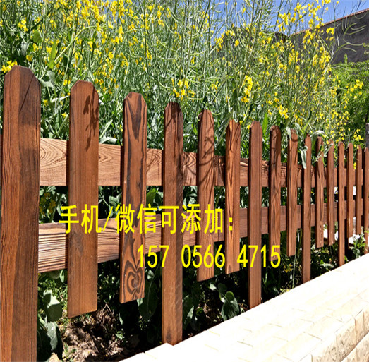 安徽芜湖三山区PVC塑钢护栏绿化隔离草坪防护栏生产厂家