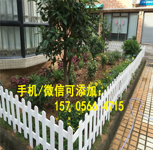 孟津县防腐木围栏户外栅栏碳化木实木栏杆多少钱一米
