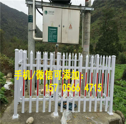 广东佛山pvc塑钢护栏 学校围栏 厂房庭院围墙货到付款