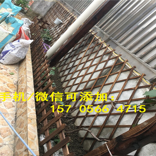 广东广州花都区栅栏围栏庭院墙木纹围栏厂家价格