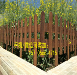 江干区户外防腐木花园木栅栏围栏图片1