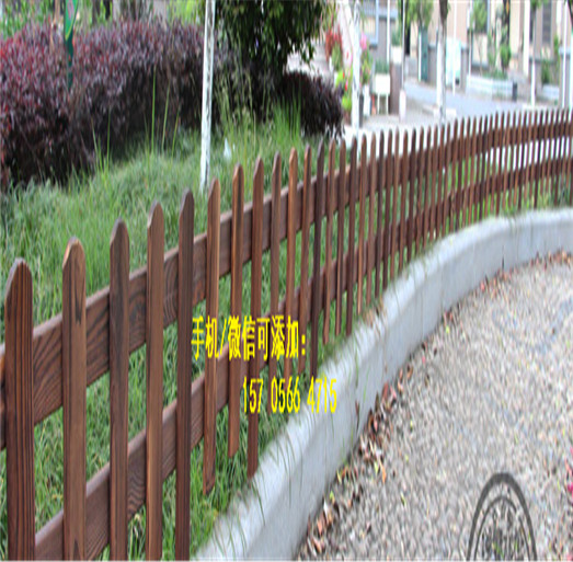 郑州市管城区厂家定做围墙护栏 pvc塑钢护栏 怎样