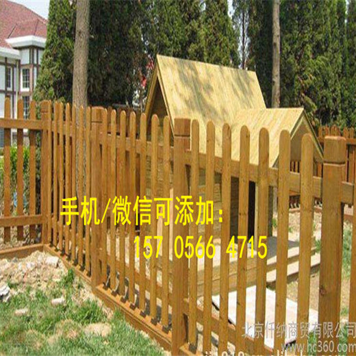 姜堰市PVC塑钢护栏绿化隔离草坪防护栏供应