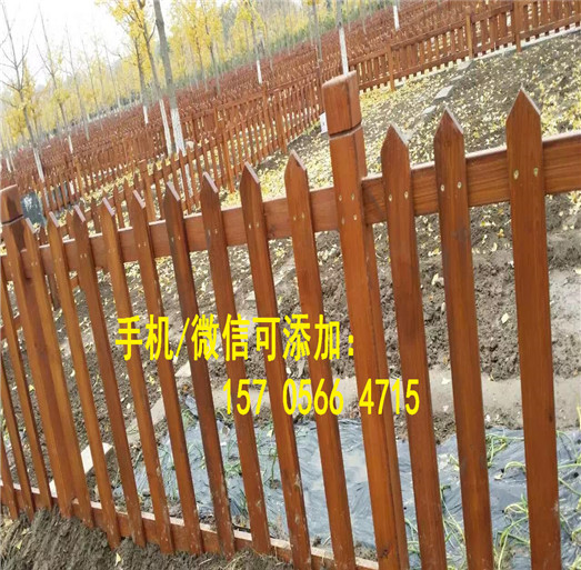 金华武义县PVC塑钢护栏绿化隔离草坪防护栏设备配套产品,