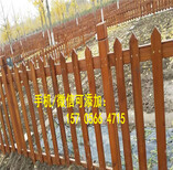 礼泉县pvc围墙护栏户外电力变压器图片5