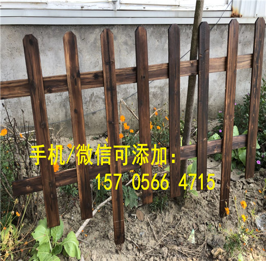 贵港港南 pvc花园栅栏 塑钢护栏        量大送货