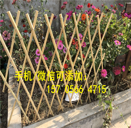江苏常州钟楼区包立柱 pvc塑钢护栏 花坛草坪护栏价格产量高