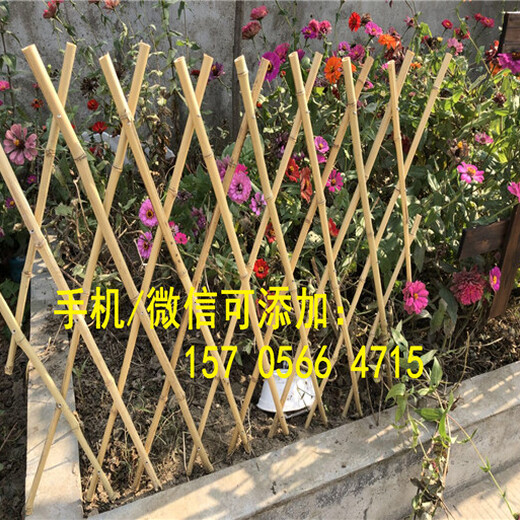 荆州荆州草坪护栏栅栏围栏户外花园围栏量大送货