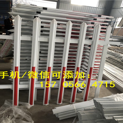 江苏南京pvc塑钢护栏围栏栅栏花栏厂家供应